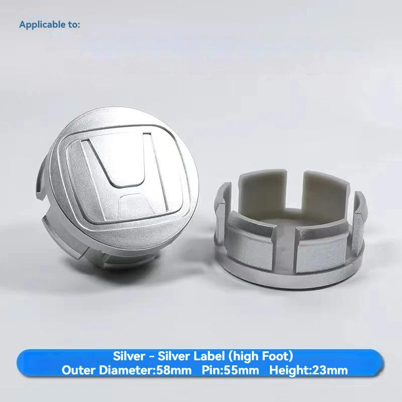 4pcs 58mm Honda Car Wheel Hub Covers Suitable for Honda Fit City Concept S1