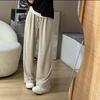 Women's High Waist Pear-Shaped Casual Slimming Soft Drape Straight Leg Wide Pants for Autumn
