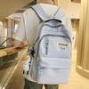 Large Capacity Nylon College Style Backpack For Men And Women High School Students Couples White