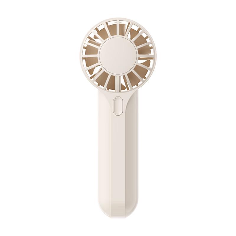 WOPOW Mini Handheld Fan