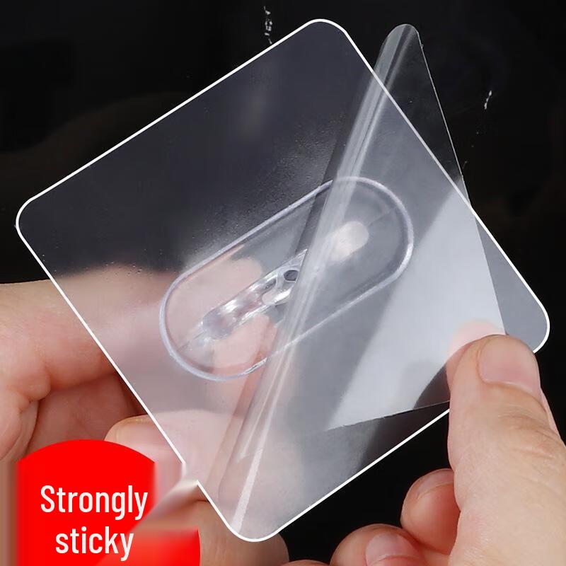 JINGRUIXIANG No-Drill Round Adhesive Hooks (10-Pack)