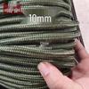 Nylon Multi-Purpose Rope