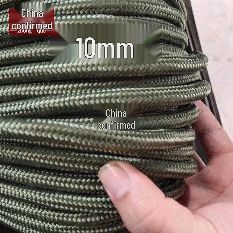 Nylon Multi-Purpose Rope