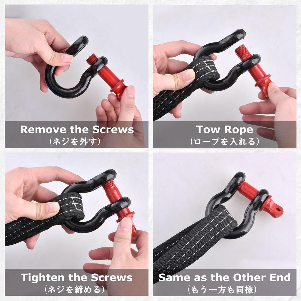 YAPJEB Universal Tow Rope, 5m, Maximum Load Capacity 10 Tons, Car Tow Strap, Emergency Escape Measures, U-Shaped Shackle Hook, High Strength, Heavy-Du