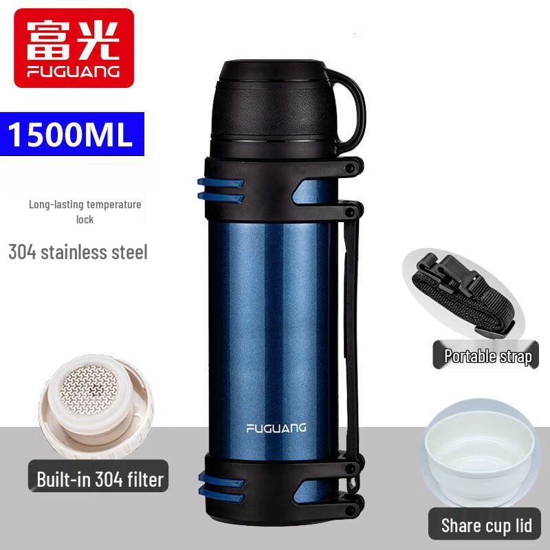 FUGUANG Qicheng 1.5L 304 Stainless Steel Insulated Travel Bottle