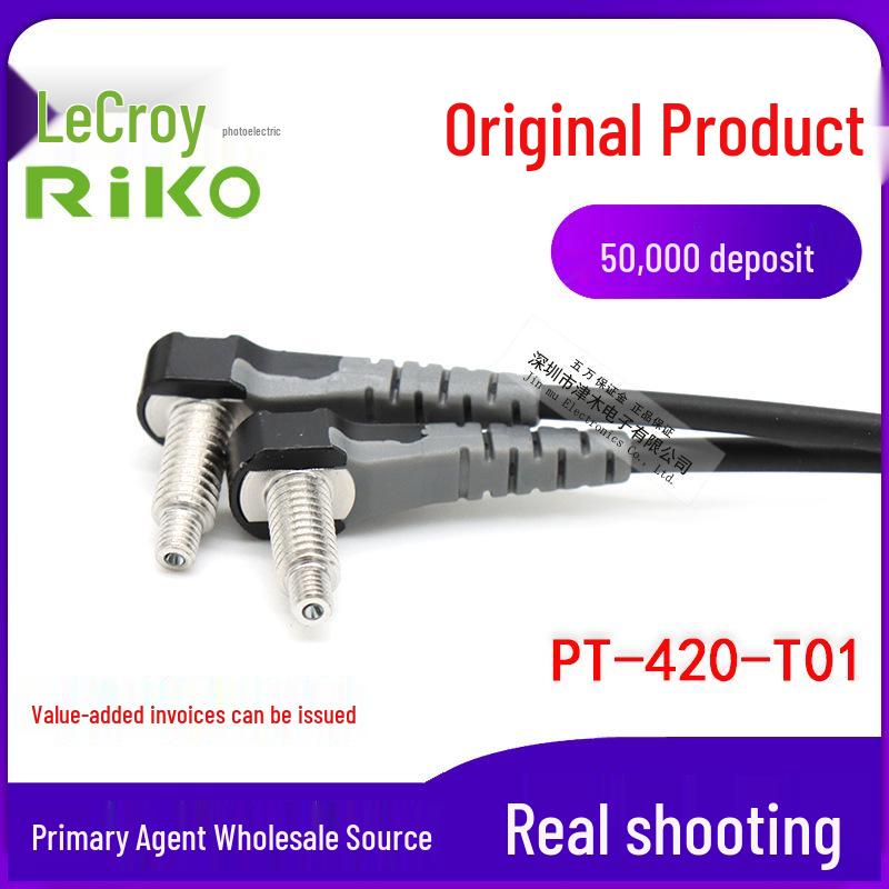 RIKO PT-420-T01 Right Angle M4 Fiber Optic Sensor Probe PT-420