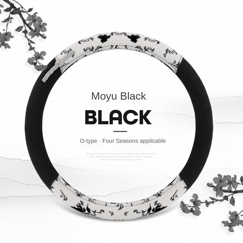 

Car Steering Wheel Cover Fits 14.5-15in Diameter Four-season Universal Comfort Grab Feel and Wear Resistant