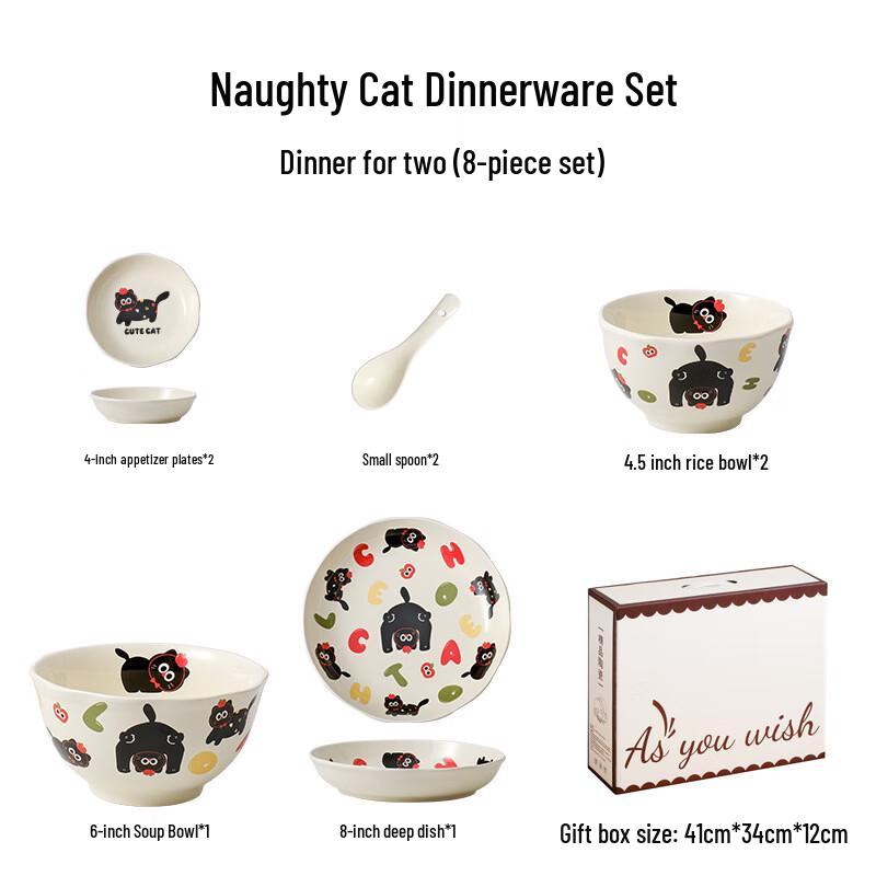 

Zhishi Ceramic 8-Piece Dinnerware Set