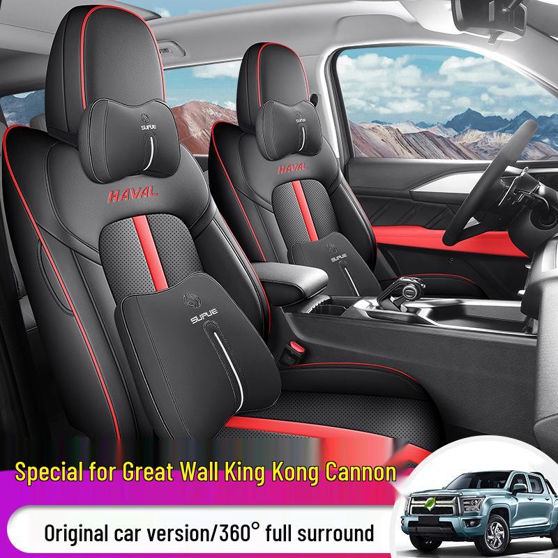 2023 Great Wall King Kong Cannon All-Season Seat Cover for Gasoline & Diesel Models