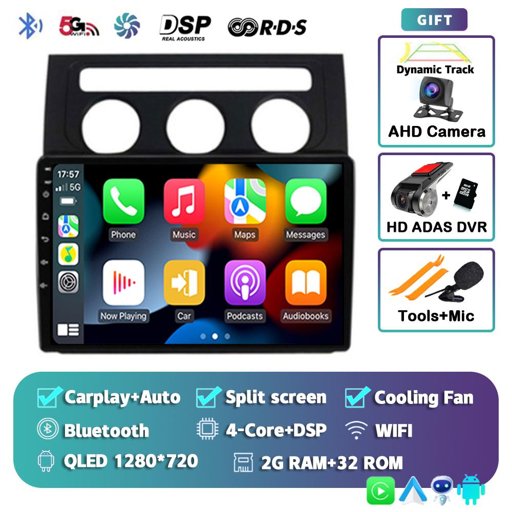 Android 14 Carplay Auto Car Radio For Volkswagen Touran 1 2003-2010 Multimedia Video Player Navigation GPS Stereo 2din DVD Audio