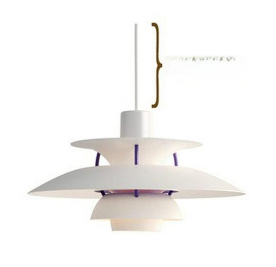 PH5 Nordic Pendant Light - Modern Minimalist Aluminum Design for Living Room, Bedroom, and Dining Spaces