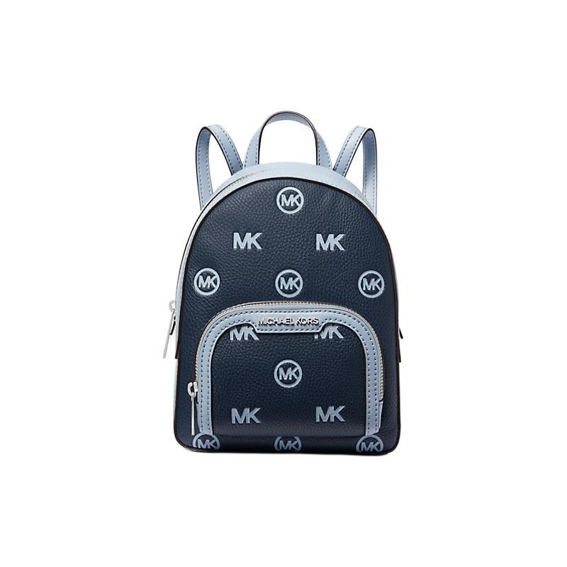 MICHAEL KORS Jaycee Logo Embossed Polyurethane Crossbody Backpack Extra Small Women s Navy синий