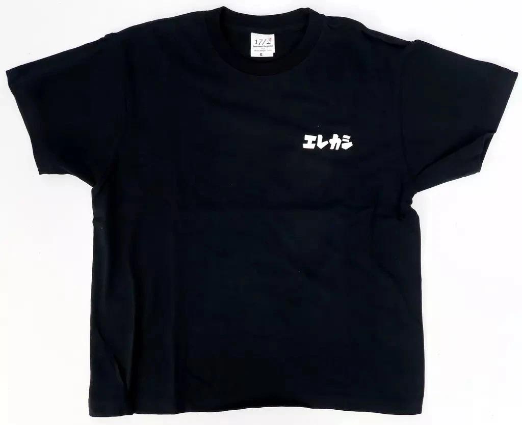 

Elephant Kashimashi T T-Shirt Sumanee Damashii 2005 Black S Cotton L