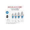 ELECOM Wireless Mouse, Medium Size, 5 Buttons (Back/Forward Buttons), BlueLED, Ultimate Grip Design, Gunmetal, M-XGM10DBBK/EC