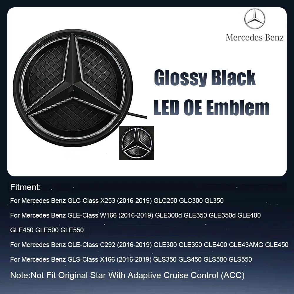 

For Mercedes Benz OE LED Emblem Light X253 W166 C292 X166 2016-2019 Car Front Grille Illuminated Logo Star Badge