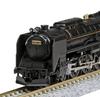 KATO N Spur C62 Joban Typ Yuzuru Traktionsmaschine Eisenbahnmodell Dampflokomotive 2017-6