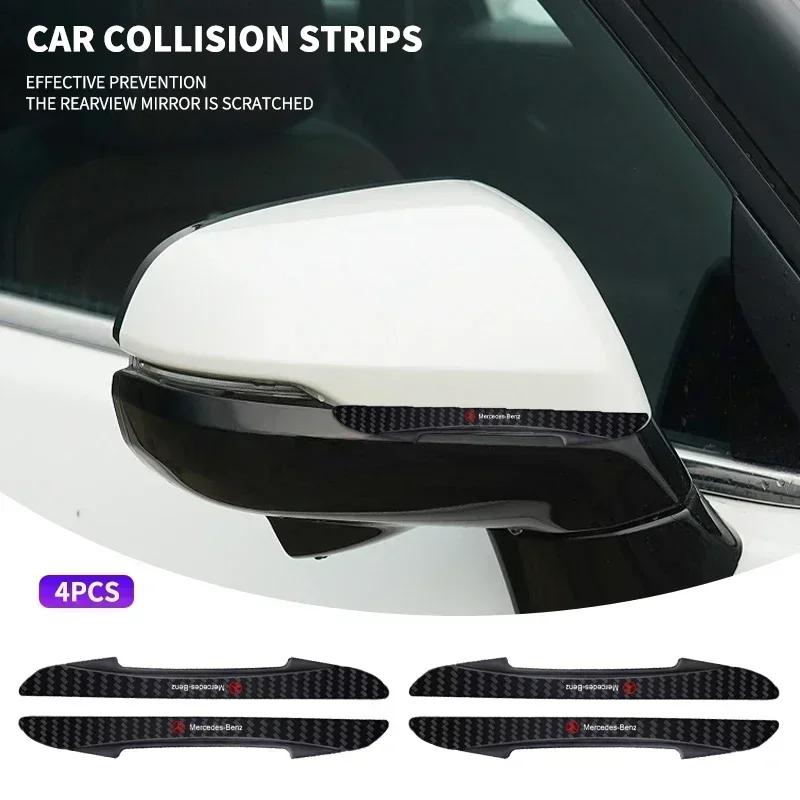 CSB1 4pcs Car Logo Door Anti-Collision Protective Strip Sticker For Mercedes Benz AMG A B C E S Class GLA GLC CLA GLK GLE Accessories