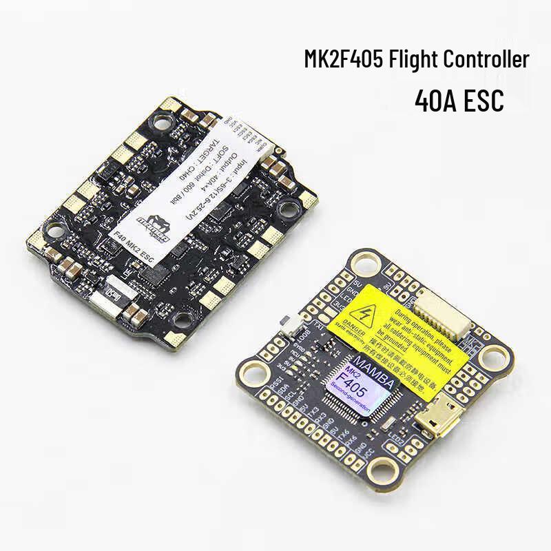MAMBA Datong Flight Controller & ESC Modules