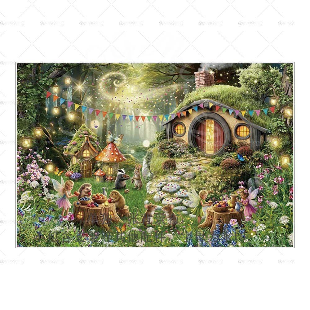 Dreamy Fairy Tale Forest Mushroom House Photography Background Cloth - Children's Birthday Party Decorative Wall Background