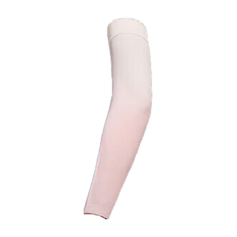 Beneunder Unisex Cooling UV Protection Arm Sleeves