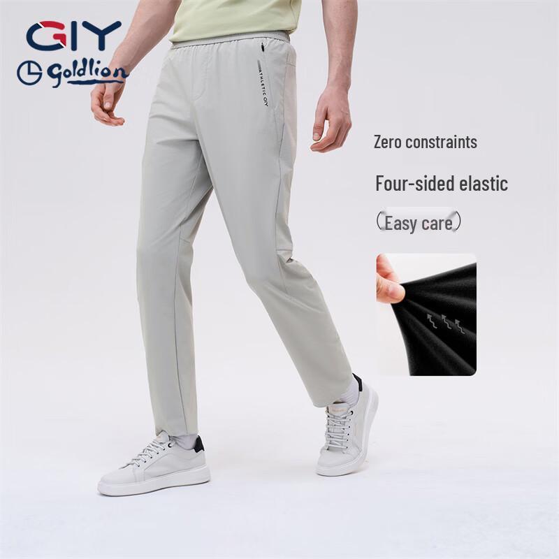 Goldlion GY Men s Moisture-Wicking Casual Trousers 36