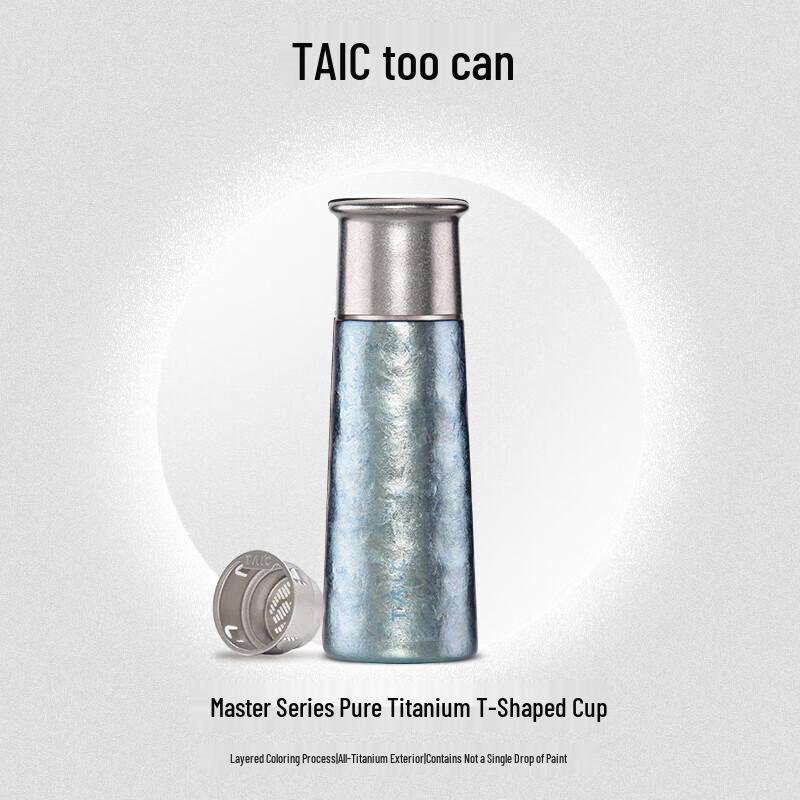 TAIC Изолированная бутылка для воды из чистого титана
