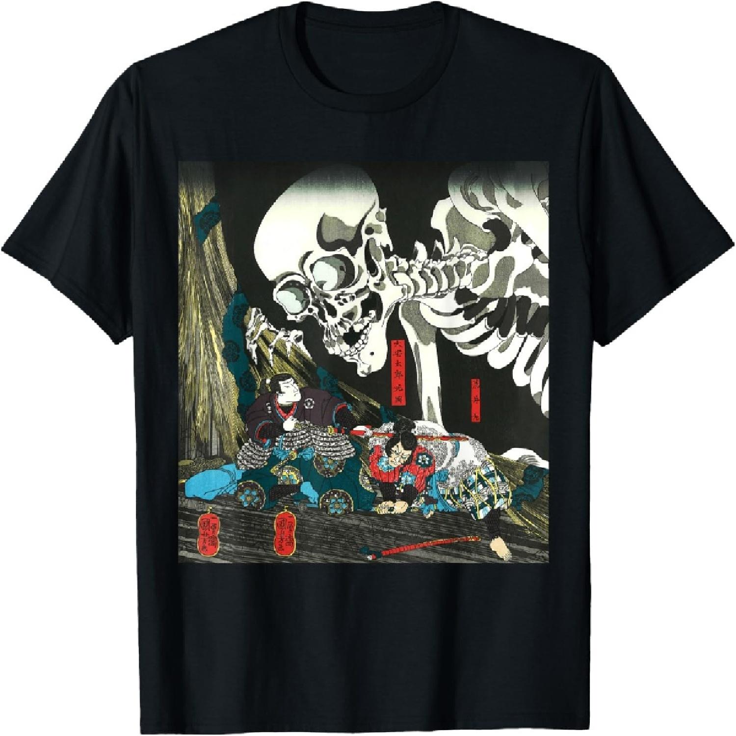 Skeleton Spectre Utagawa Kuniyoshi Japanese art Halloween T-Shirt XXXXXL разноцветный