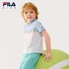 Fila Boys' Short Sleeve Polo Shirt