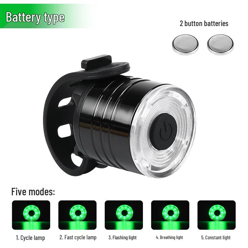 MengPao Bicycle LED Taillight