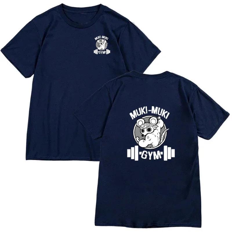 Japanese Anime Demon Slayer Printed T-Shirt Funny Ninja Mouse Muki Muki Gym T-Shirt Muscle Mouse T-Shirt Crew Neck Cotton Top