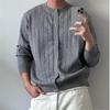 Men's Autumn Casual Knit Cardigan - Korean Style, Simple, High-End, Round Neck, Loose Fit, Versatile Outerwear