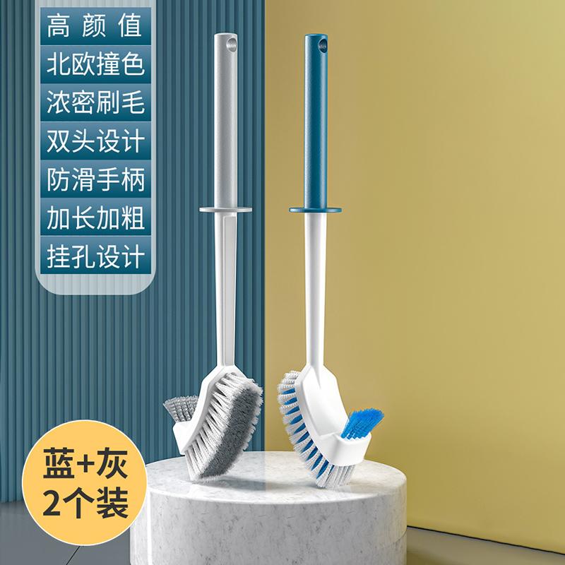 Toilet Brush Long Handle Toilet Cleaning Brush Squatting Pit No Dead Ends Soft Hair Household Wall-mounted Toilet Cleaning Brush Toilet Horse Small