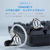 KZA COUSTICS ZS10 PRO 2 Earphones, 10-Driver Hybrid IEM Earphones, HiFi In-Ear Monitors with 4-Level Adjustment Switch, Detachable Cable, Gaming