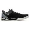 Nike Kobe 8 System 'Philippines Pack Black SIlver' 613959-001