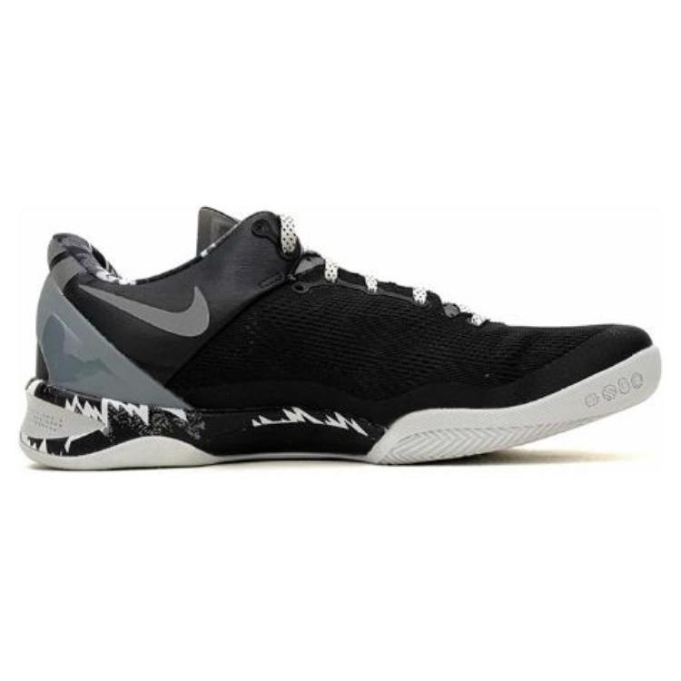 Nike Kobe 8 System 'Philippines Pack Black SIlver' 613959-001