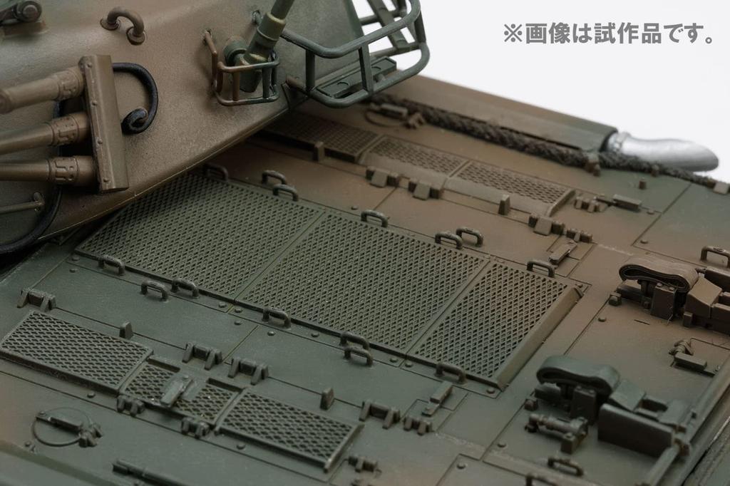 HJ Model Kit Series No3 1/35 JGSDF Type 74 tank Plastic model Moulding colour HJMM003