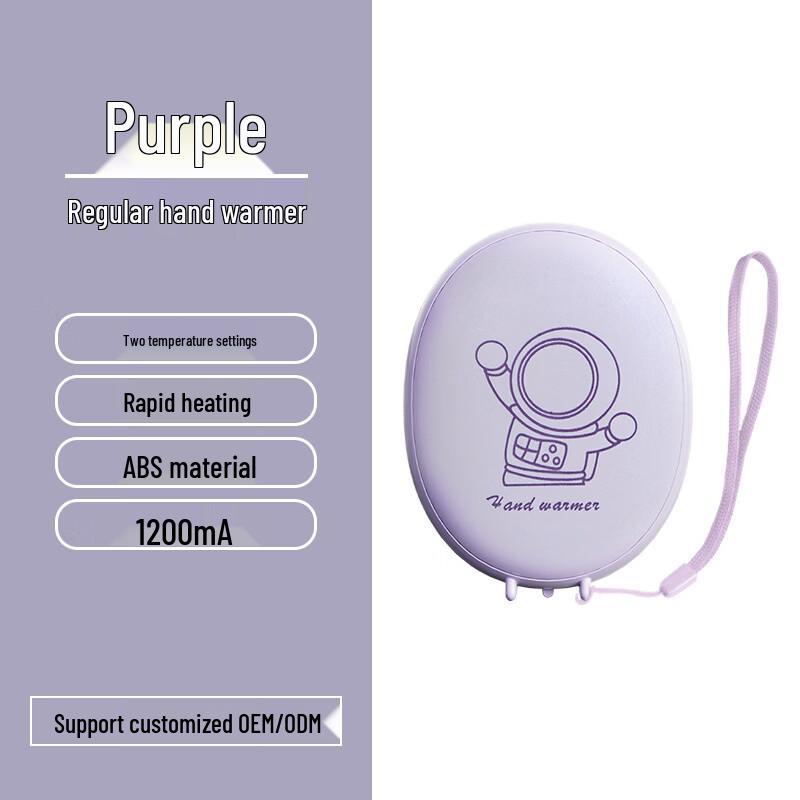 Portable USB Rechargeable Cartoon Hand Warmer with Ambient Light