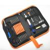 60W Electric Soldering Iron Set 19-Piece Kit with Adjustable Temperature for Home Repair 110V/220V Welding Function