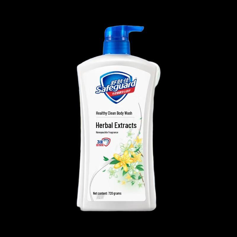 

Safeguard PH Neutral Healthy Cleansing & Protecting Shower Gel