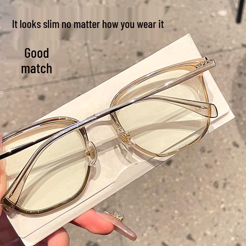 Danyang Fashion Tea-Colored Women's Large Face Myopia Pure Titanium Eyeglass Frame F15838L
