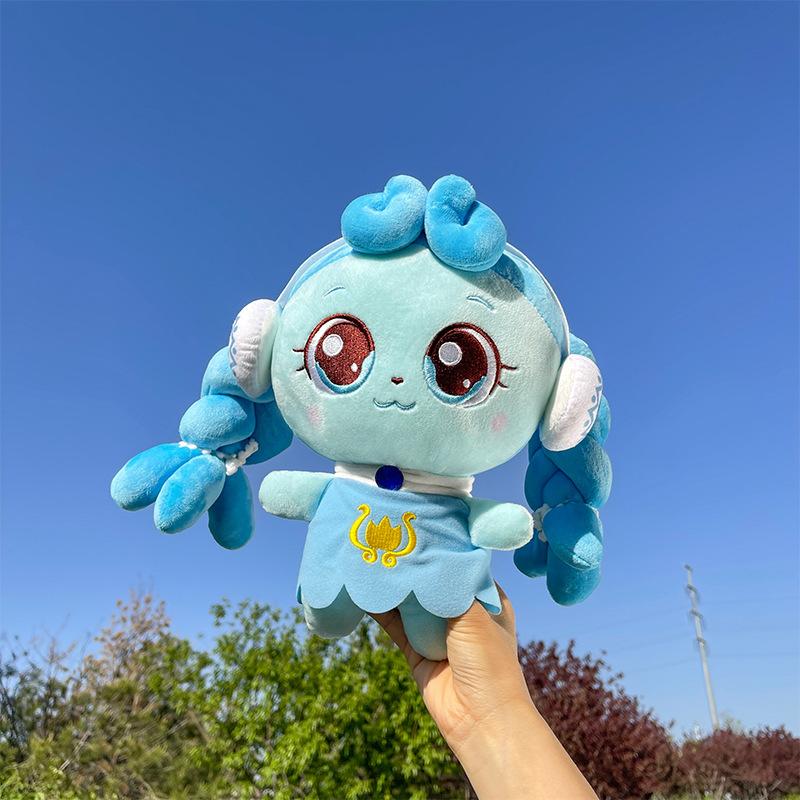 

Wonderful cute magic sweetheart love cute cradle cake sparkling doll girl children s toy 30-35cm【0.4kg】