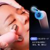Medikube Boosta Pro Mini Plus EMS Roller Face Line Face Slimming Toning Pink Reduces Swelling 5 Minutes a Day Korea Vibration Care