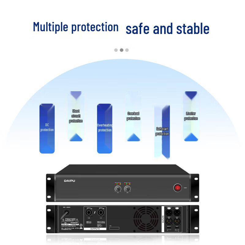 DAIPU DP-YQCA800 800W Digital Power Amplifier (CN Version)