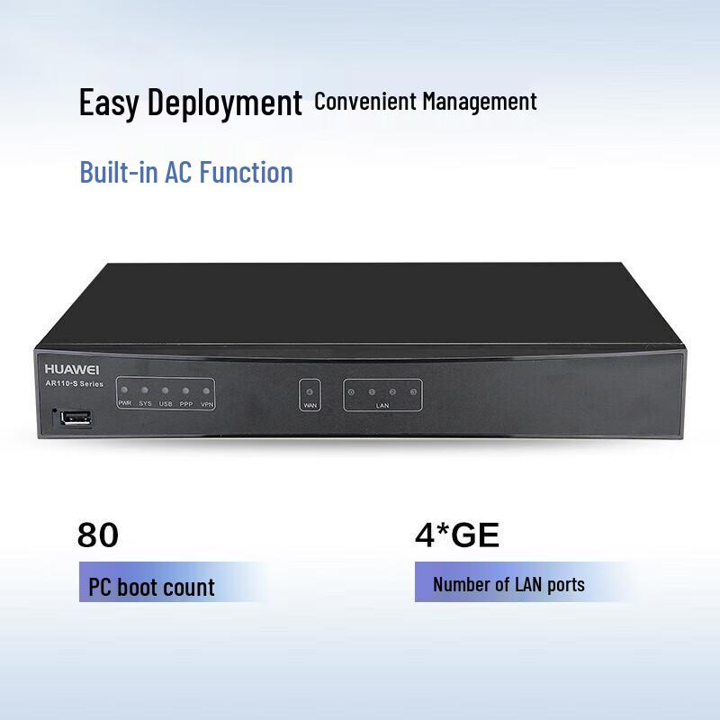 

Huawei Enterprise Gigabit VPN Router Gateway