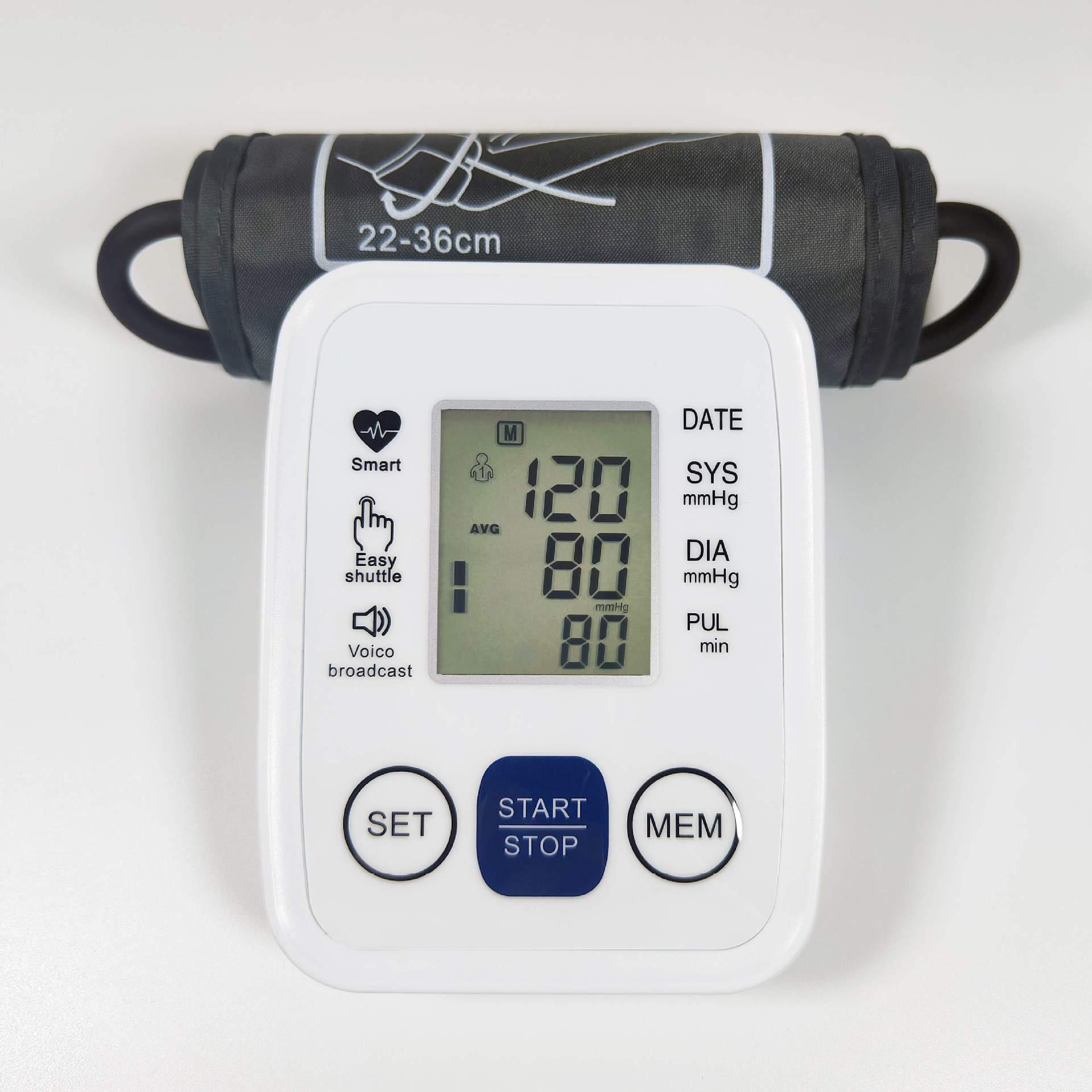 

Медицинский автоматический тонометр для измерения артериального давления на плече Standard English (No Voice, No Backlight)