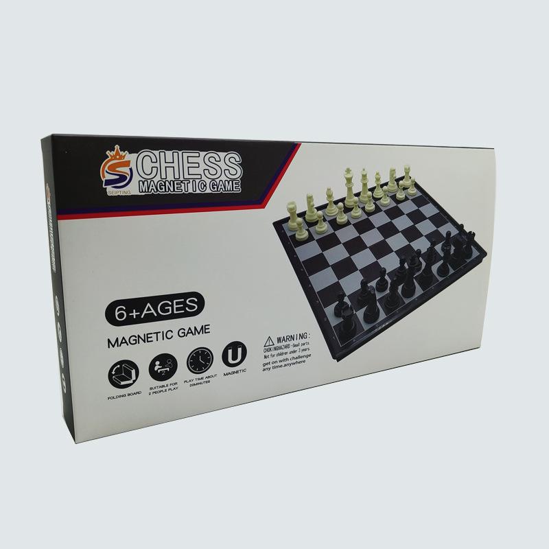 Magnetic Folding Chess Set for Primary Students: Portable Black & White Pieces for Competition