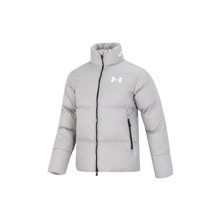 Under Armour Down Jacket Men's Gray 1375449-558