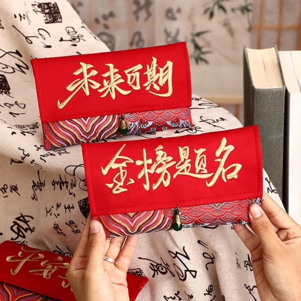 Chinese New Year Brocade Red Envelop Embroidery Hongbao Lucky Red Pockets Lunar New Year