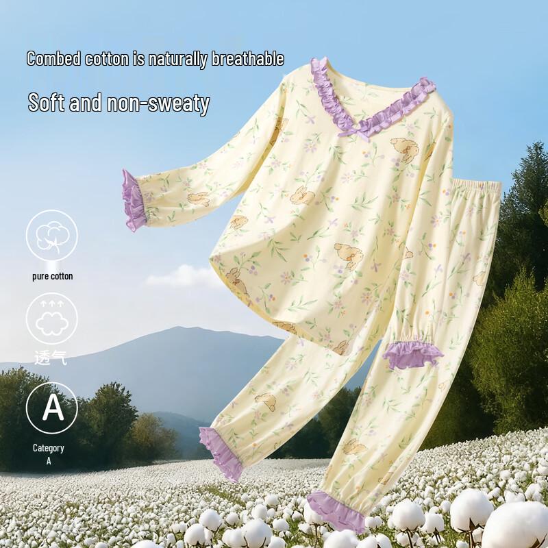 Dingguagua Girls' Cotton Long-Sleeve Pajama Set