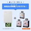 Canon Canon Smartphone Printer QX20 White (Heavy Durability/Sticker Paper/Compact)